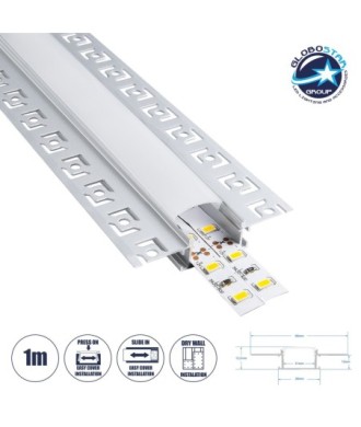 GLOBOSTAR® ALP-PLASTERIN GYPSO 70819-1M Χωνευτό Προφίλ Αλουμινίου Ειδικό για Γυψοσανίδα με Λευκό Γαλακτερό Πατητό Κάλυμμα για Ταινίες LED IP20 - Ασημί & Λευκό - Μ100 x Π6.7 x Υ1.3cm